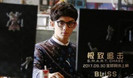 导演王子王小盒爆料视频,幕后花絮与创作灵感大公开