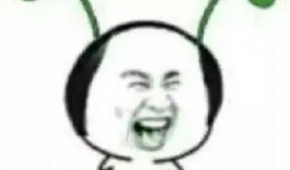 娱乐吃瓜酱艾特你的对象